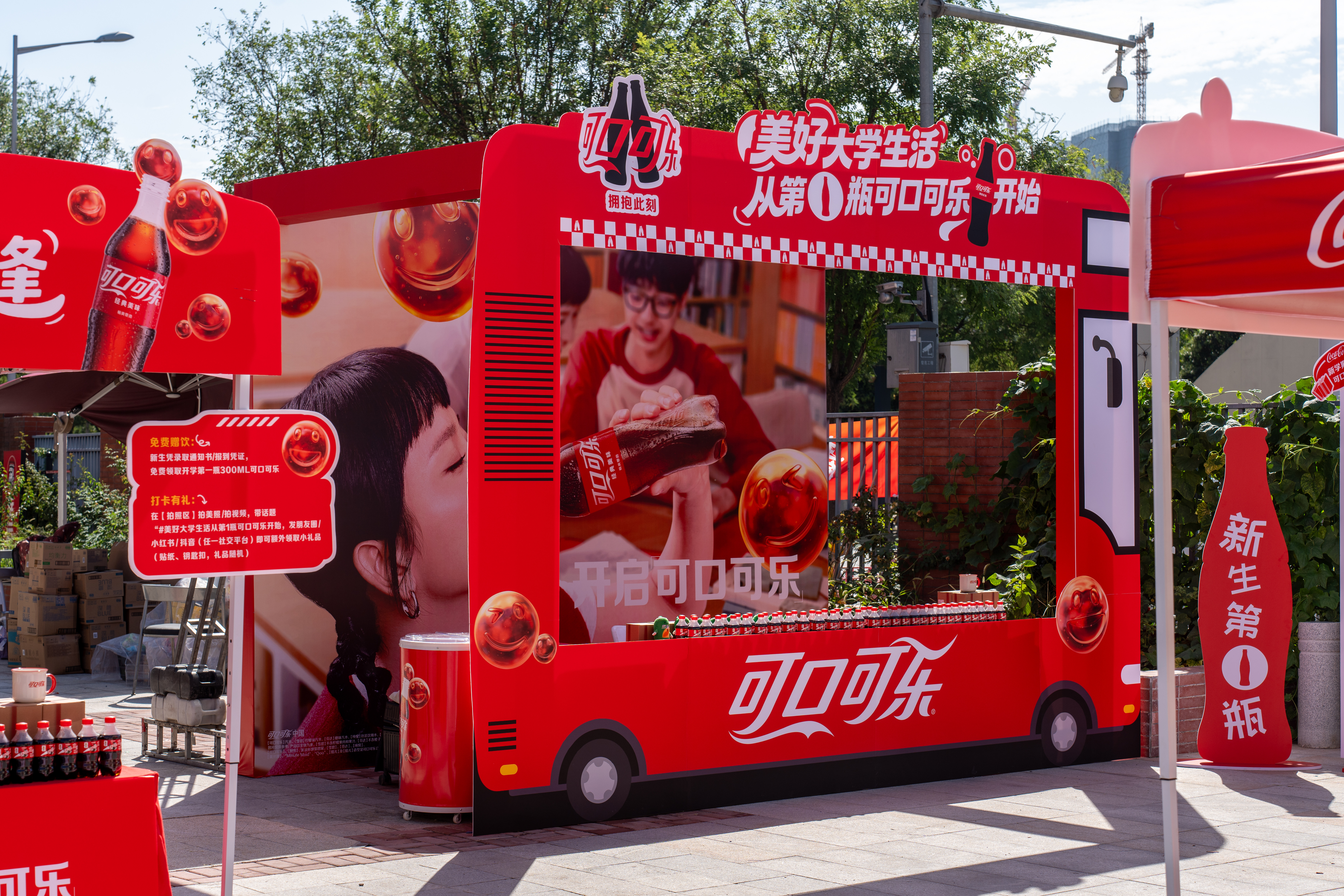 微信图片_20260914152711_1058_38.jpg