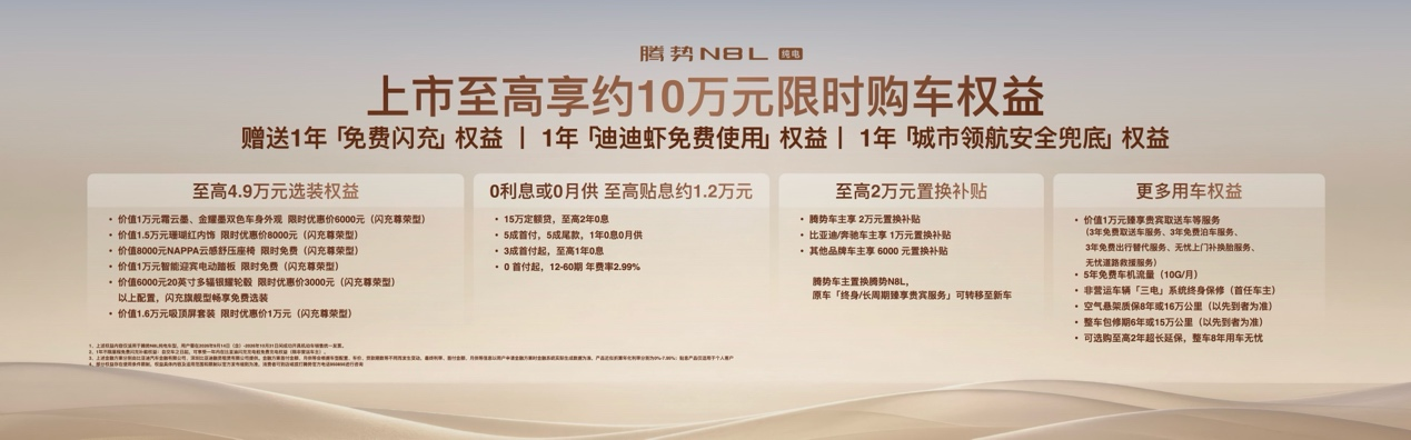 图片 2.png