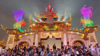 三部门联合发文为旅游业发展优化自然资源配置