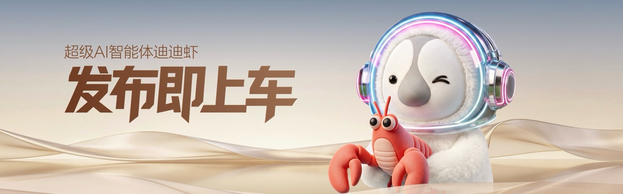 图片 4.png