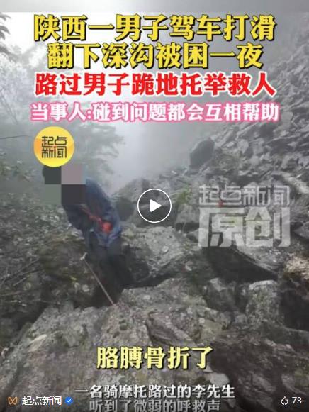 360截图20260915092102706.jpg