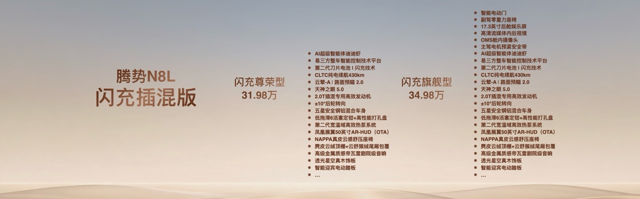 图片 3.png