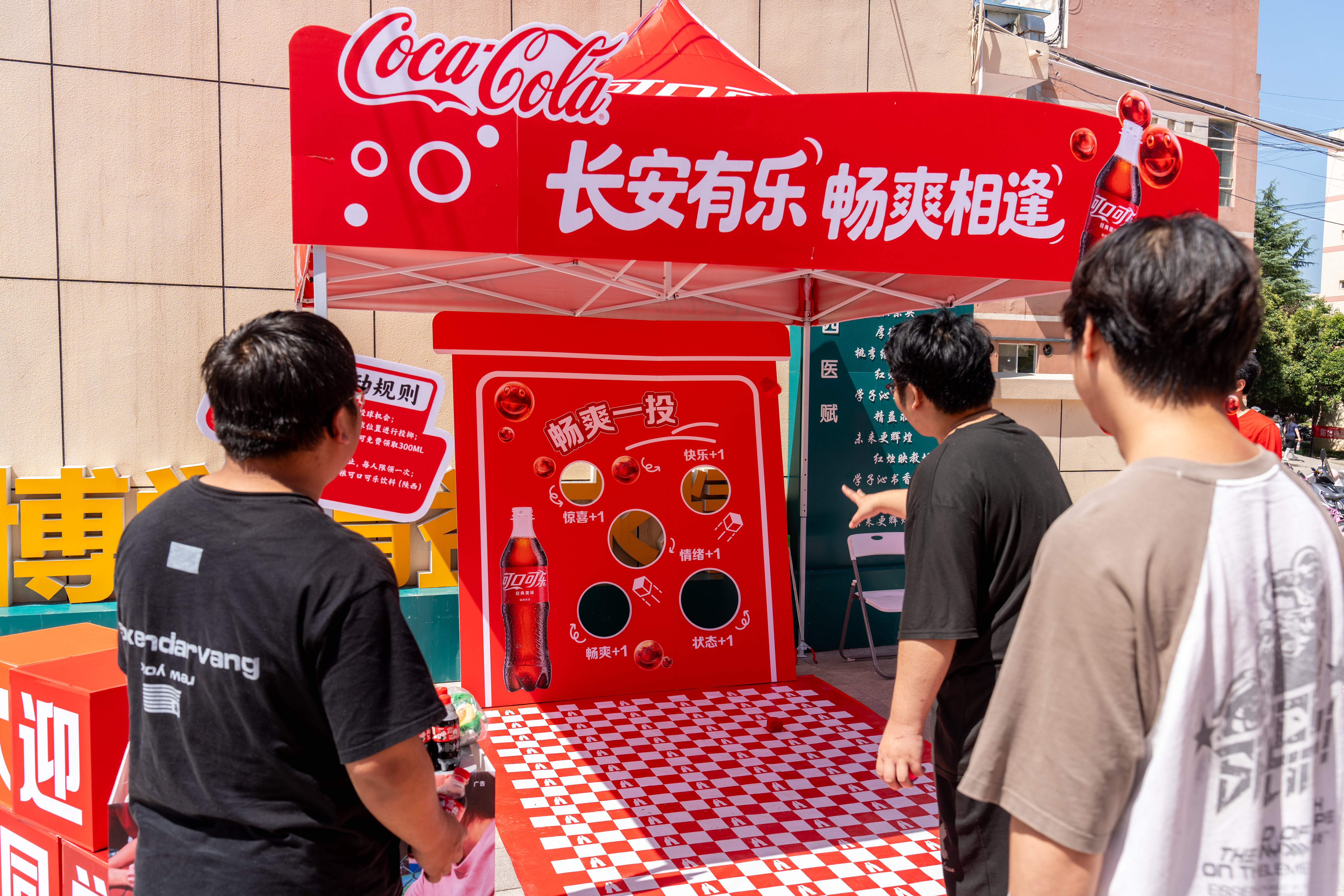 微信图片_20260914152740_1062_38.jpg