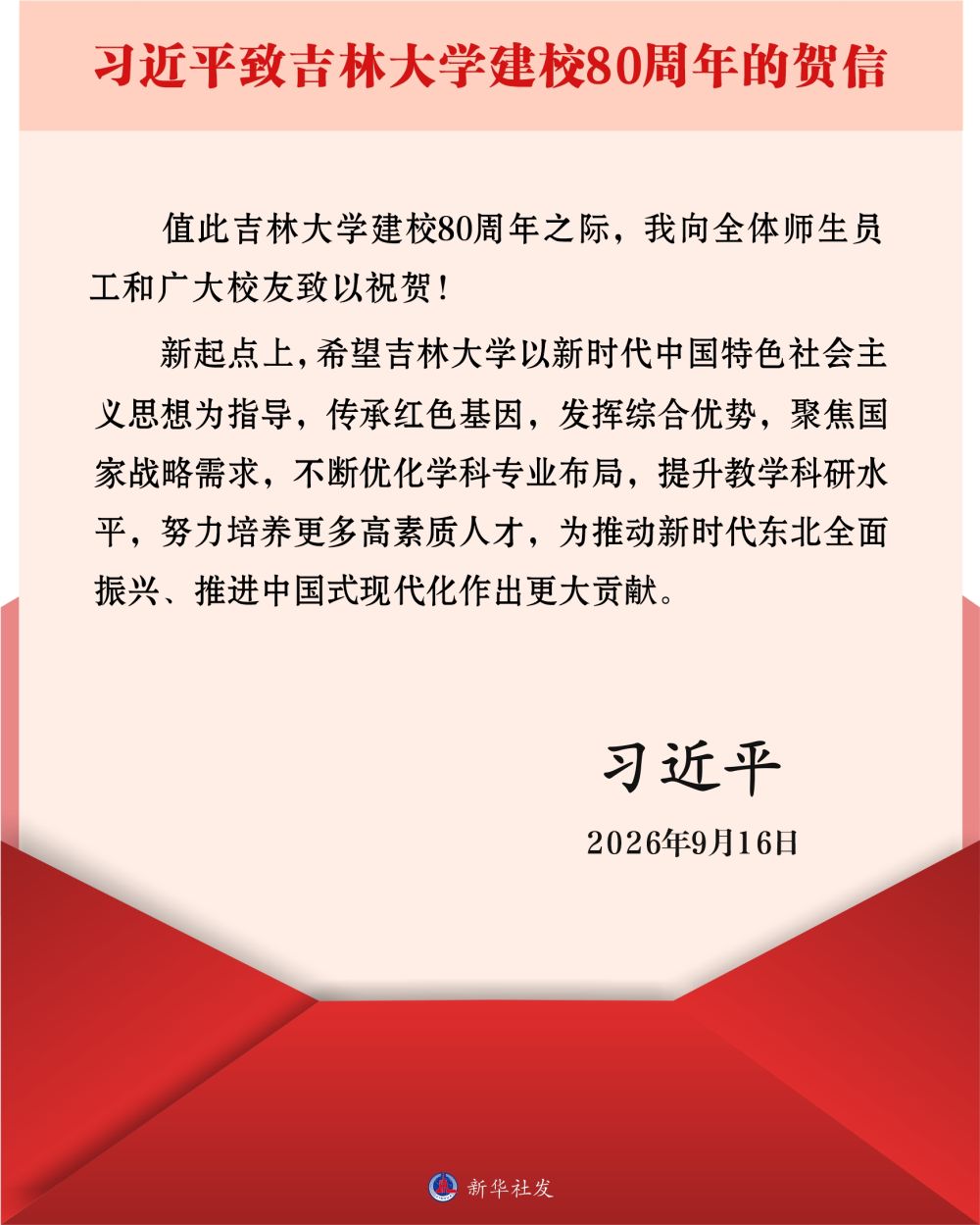 ATw4SUMaPlAwpdF7.jpg 179f5147c39d4a9c80ca06744c7a80ed.jpg