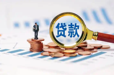 陕西首笔“农业转型+碳排放挂钩”贷款落地