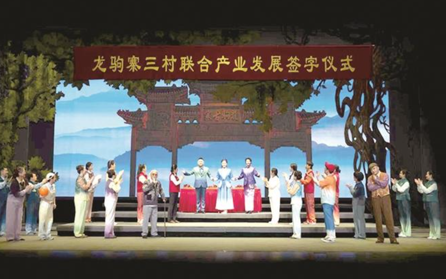 第十一届陕西省艺术节在商洛盛大启幕