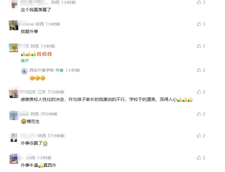 TqJ1AfmDRiKx3SD8.png ScreenShot_2026-09-16_134412_843_副本.png