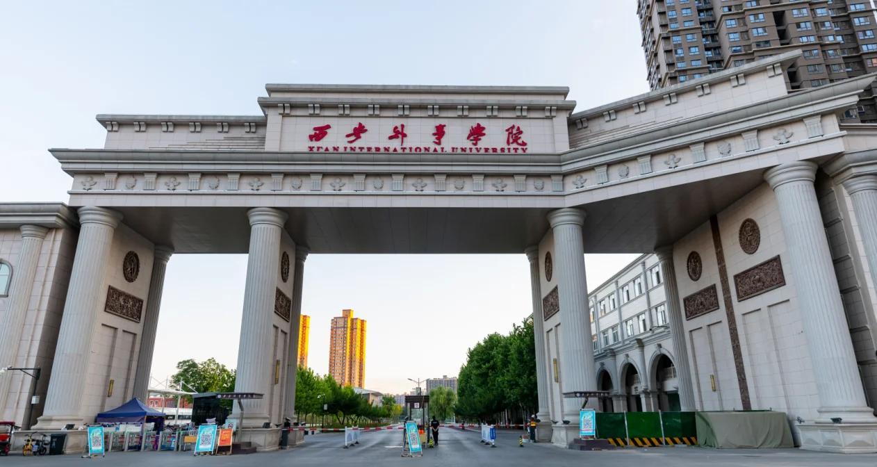 西安一高校中秋国庆连放13天寒假顺延3天起假 网友：我真羡慕了