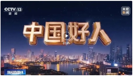 360截图20260916202255149.jpg