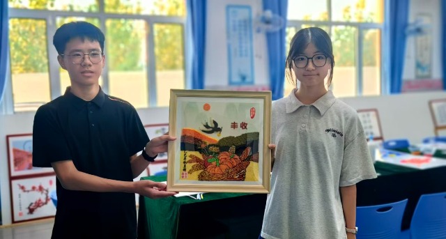 丰南柳树圈镇微信图片_20260913074200_7_3220.jpg