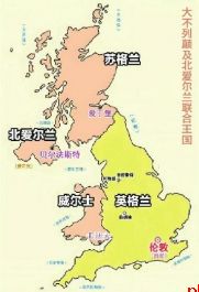三家脱英?