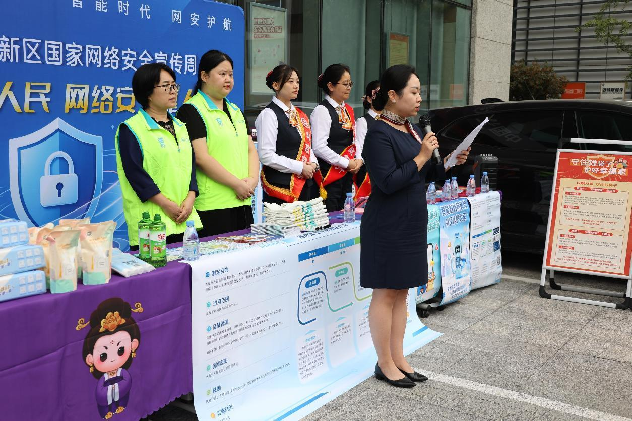 1MtLZilEbaWrZ6m9.png 图片 2.png