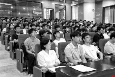 “第一次这么系统地了解电诈 学会了如何防范”
