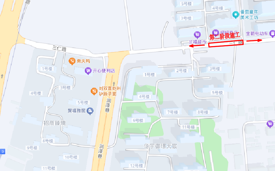 HUnP4Fvbd1279k6s.png 图片 3.png
