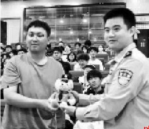 “第一次这么系统地了解电诈 学会了如何防范”