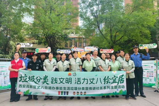 INHx1ZOdWag7AsC3.jpg 图片 1.jpg