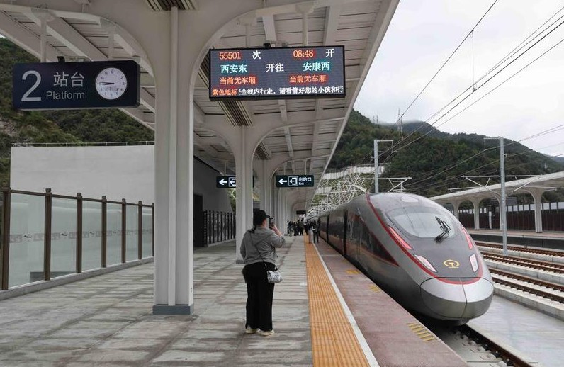 西康高铁全线新建客站完成竣工验收牛背梁站、柞水西站、镇安西站、安康西站四座新建车站正式亮相