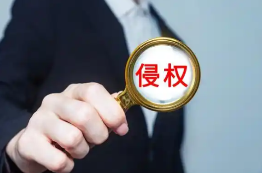 卫生巾包装“字体侵权” 超市老板被要求与厂家共赔10万