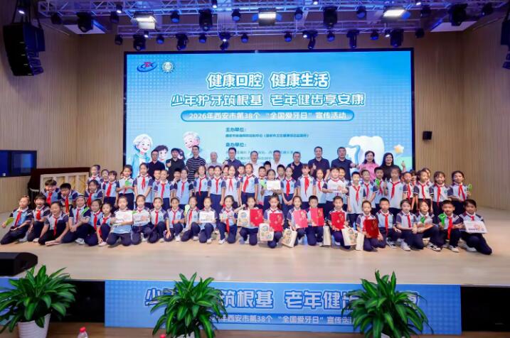 TZQO58QU460MJK2X.jpg QQ截图20260918090344.jpg