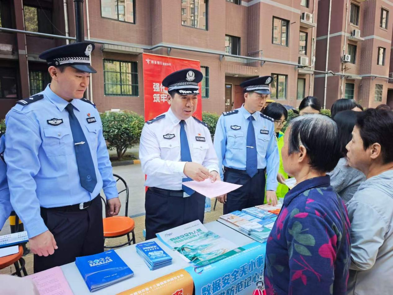 VYSSuBfl1PfJHsy8.png 图片 3.png