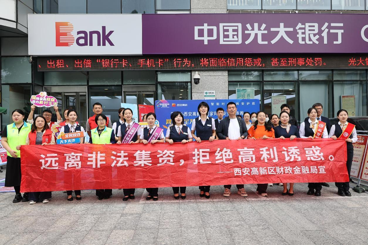 aJT7cRitlBc5E9tC.png 图片 1.png
