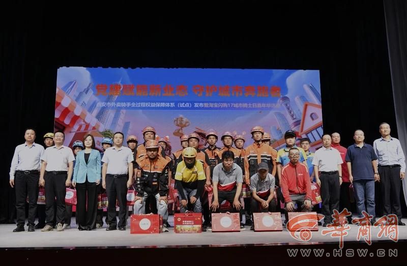 微信图片_20260918143049_1074_241