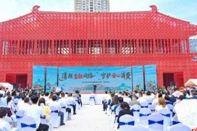 邮储银行陕西省分行以金融宣教“五进”护航群众财产安全