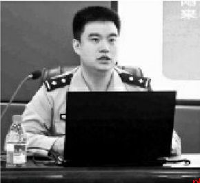 “第一次这么系统地了解电诈 学会了如何防范”