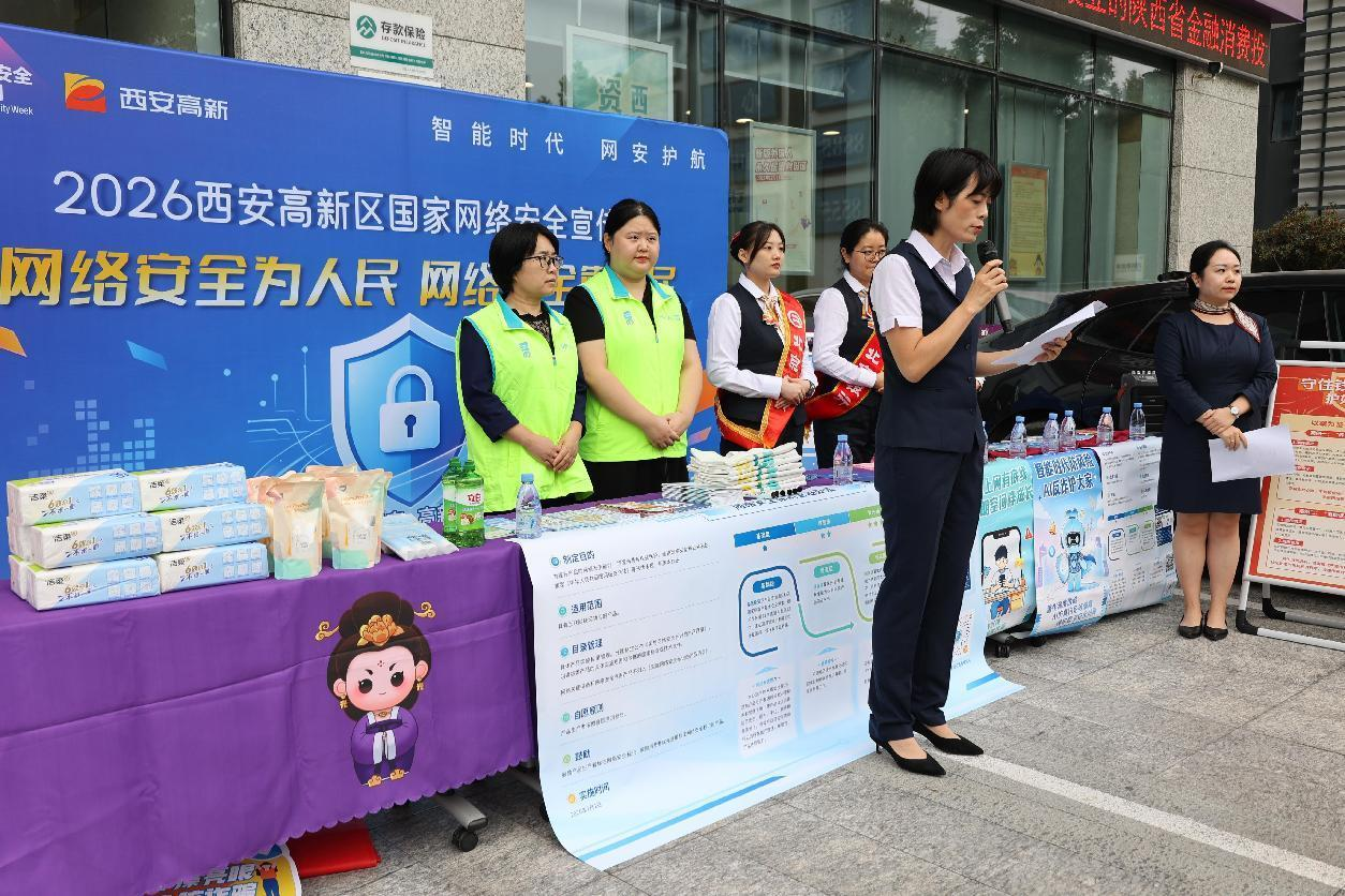 hibMMvlb33uU04qI.png 图片 3.png