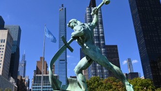 联合国调查团：美国袭击伊朗米纳卜小学和一体育设施构成战争罪