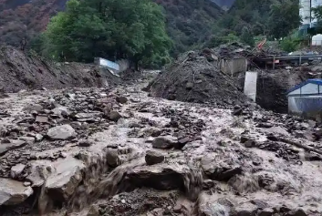 应急管理部针对四川启动国家地质灾害四级应急响应