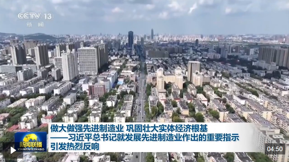 联想截图_20260919145610.png