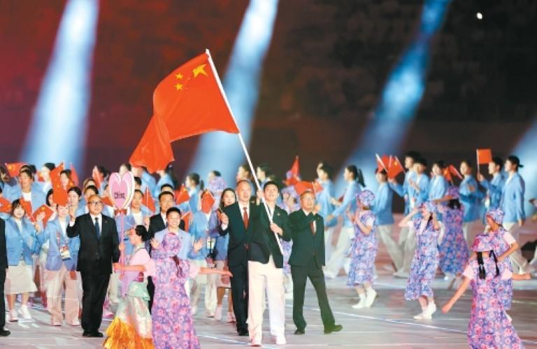 第二十届亚洲运动会开幕 中国代表团815人出战38个大项369个小项