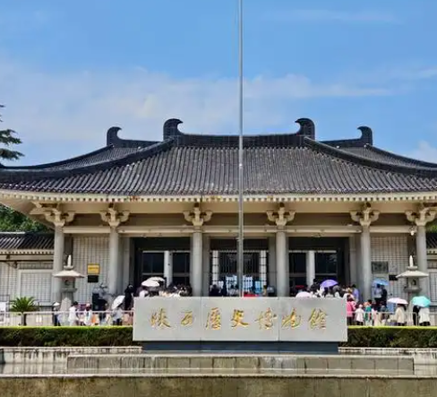 陕西历史博物馆2026年中秋、国庆假期开放公告