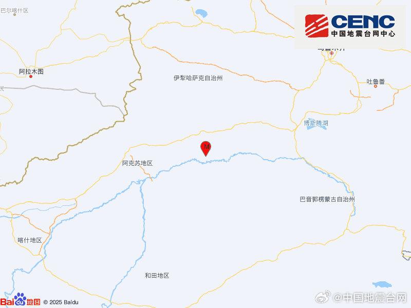新疆阿克苏地区沙雅县发生4.1级地震 震源深度21千米
