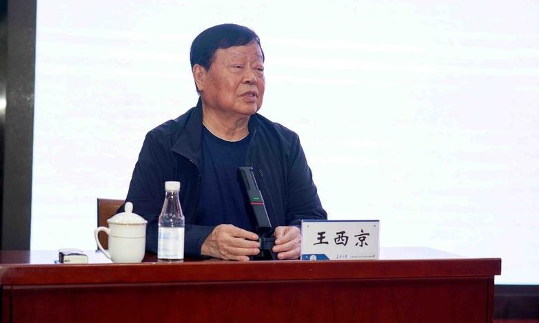 著名画家王西京走进长安大学  畅谈中国传统文化之美