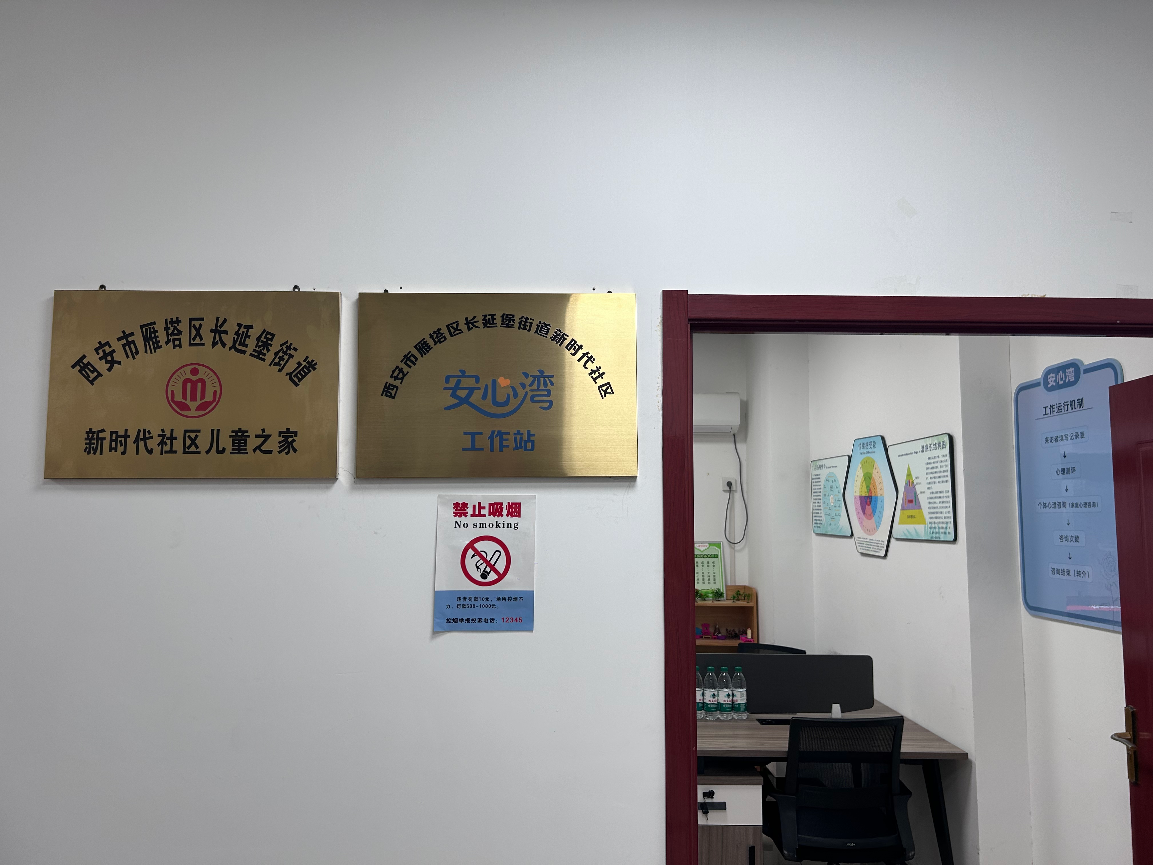 lNJfKdhn8SwiCeaQ.png 图片1.png