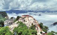 全域引流聚人气 全链留客旺消费