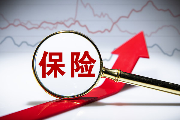 《陕西保险消费者满意度调查报告（2026）》发布
