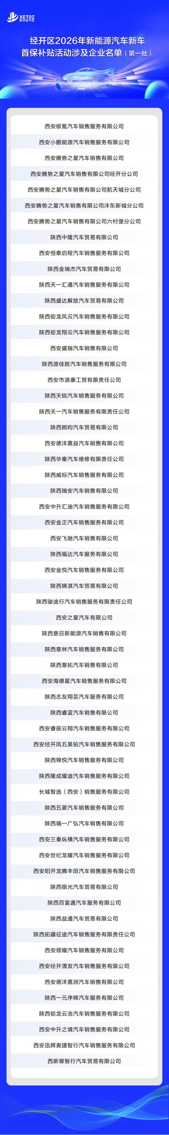 F5PJkvbU1tw7lrPZ.png image.png