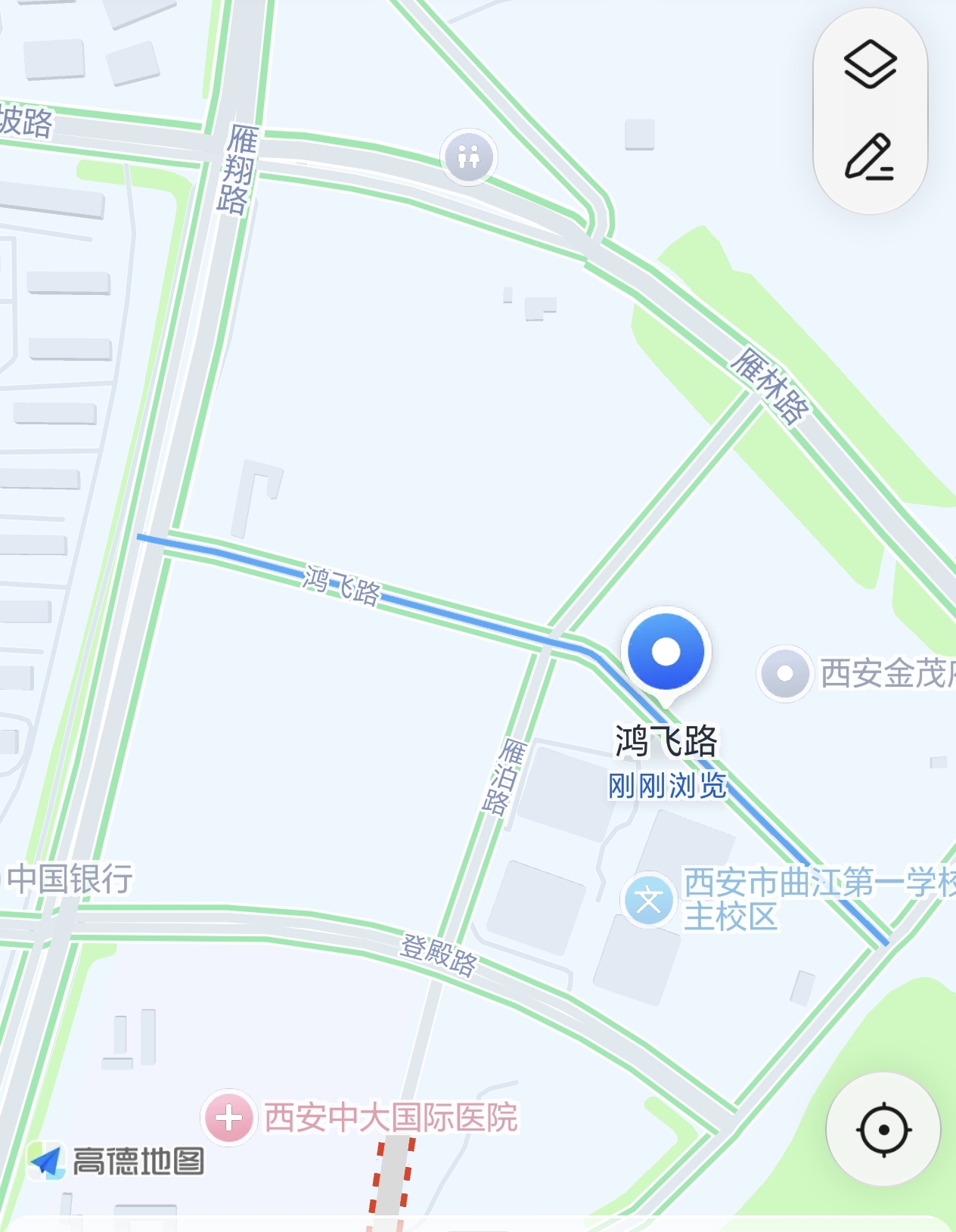 西安市雁塔区曲江鸿飞路将实施单向通行的通告