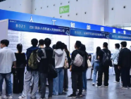 2026年全国城市联合招聘秋招启动