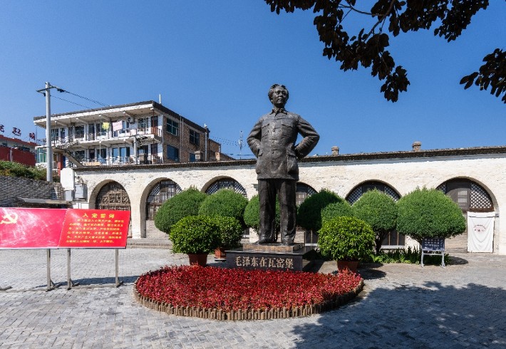 纪念中国工农红军长征胜利90周年·“两点一存”陕西印记｜瓦窑堡会议：确立建立抗日民族统一战线的新策略