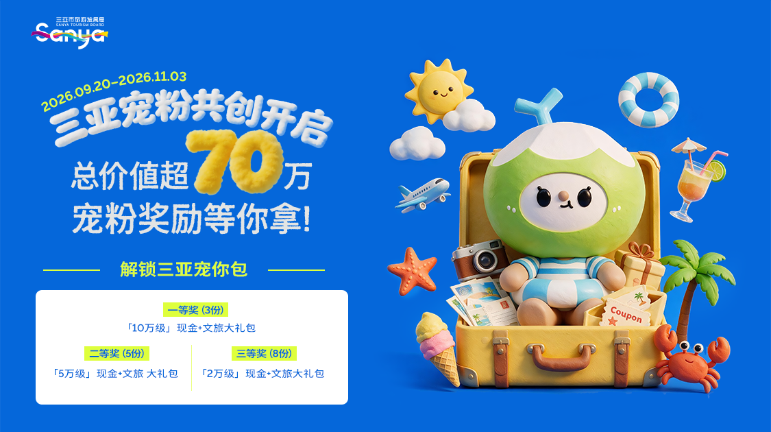 n7eeX2WqdkGx4QQX.png 图片1.png