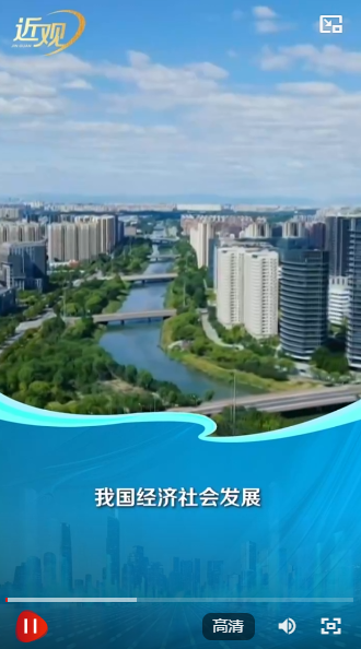 ScreenShot_2026-09-21_152711_113.png