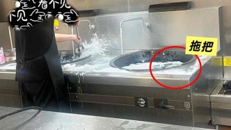 南京通报一幼儿园多名幼儿午餐后呕吐：园长撤职厨师开除