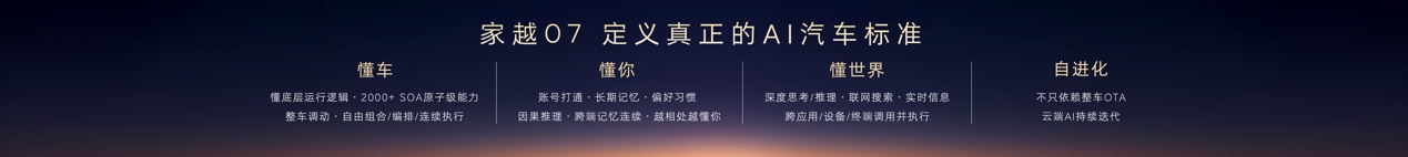 9BccIJfkWAc7n9F3.png 图片 2.png