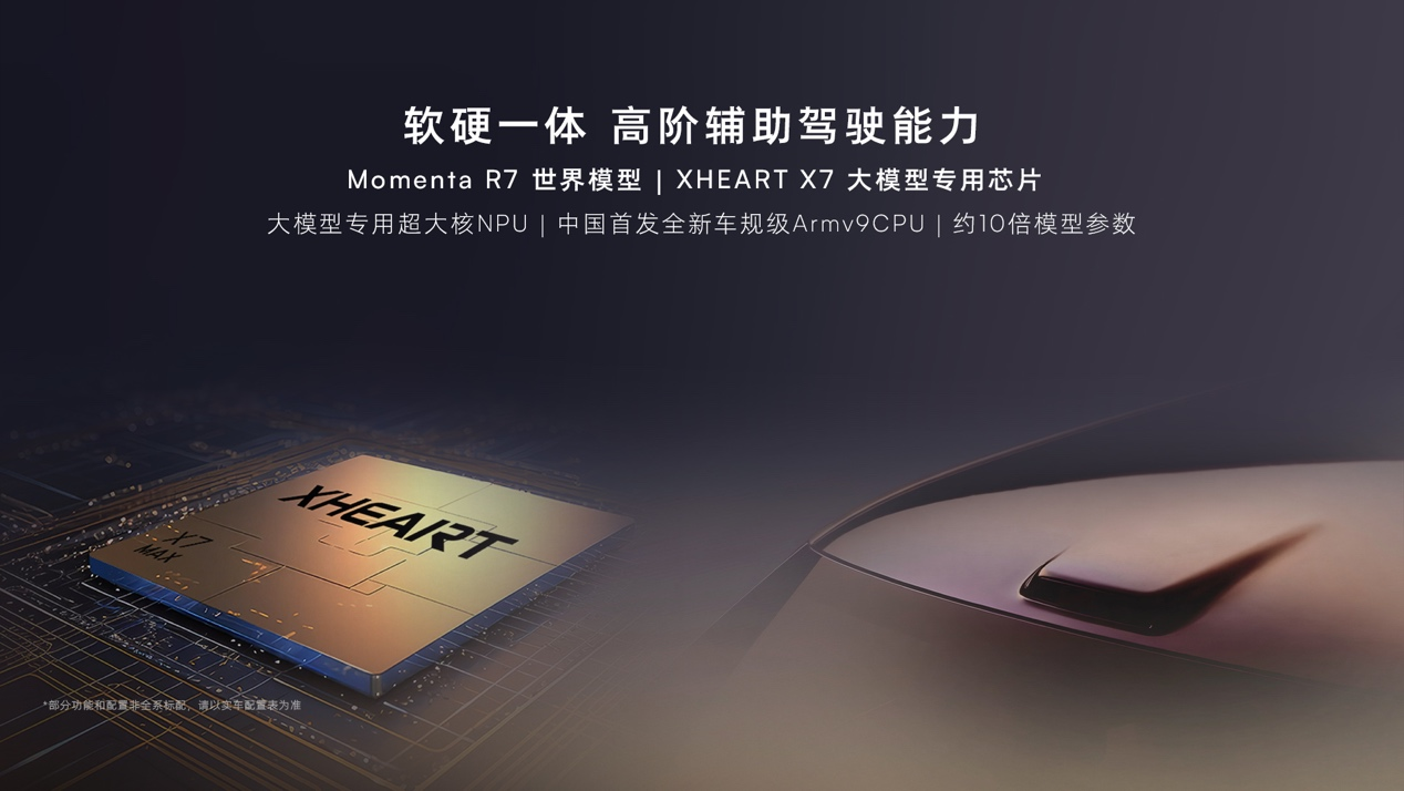 H1tUTJinmE5WoHjA.png 图片 5.png
