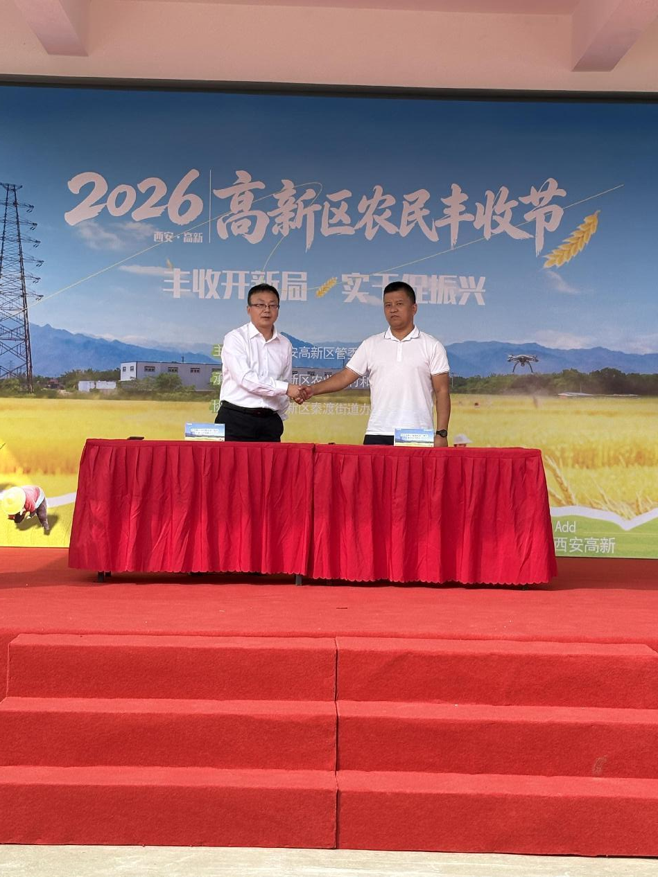 NOFSXcrdZlv0TlRZ.png 图片 4.png