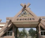 “中秋、国庆”假期将至 西安多家博物馆、景区宣布延时开放